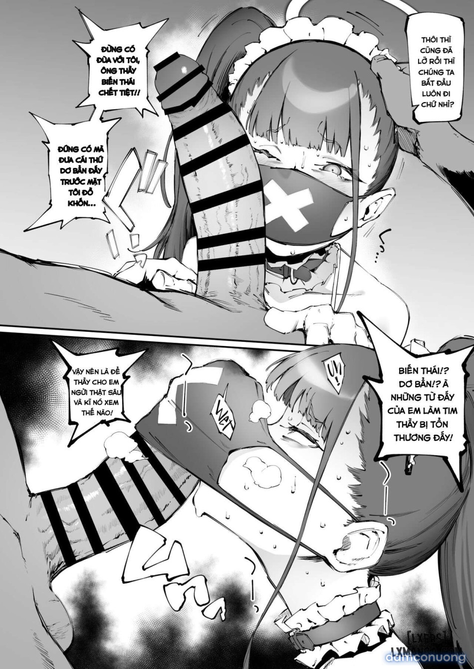 Sukeban Service Club 
