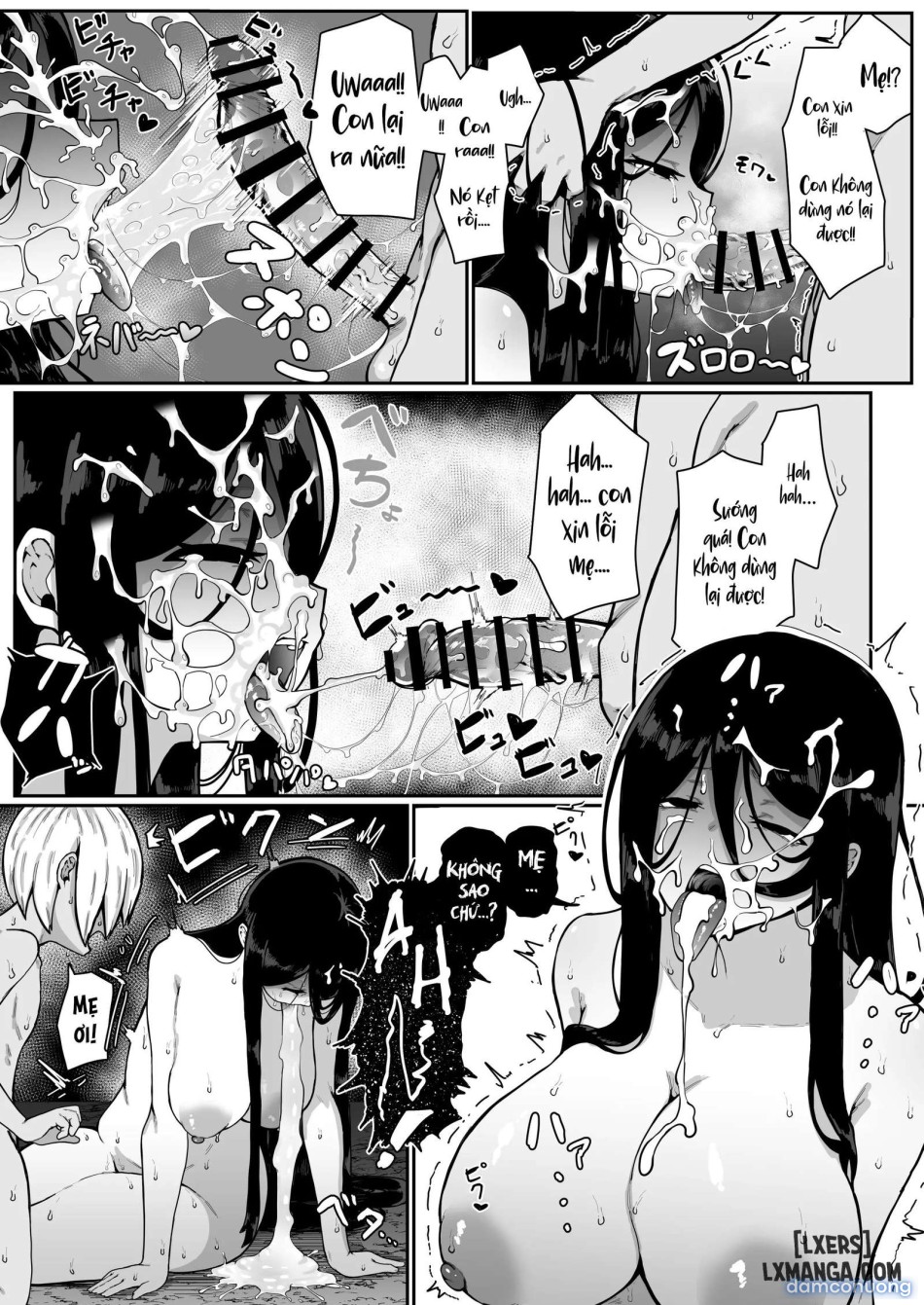Ikenie Boshi Koubi -Mura no Ikenie to Natta Boshi wa Yami no Soko de Eikyuu ni Koubi Suru- 