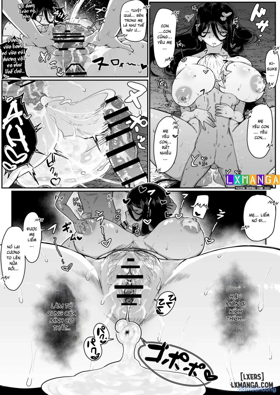 Ikenie Boshi Koubi -Mura no Ikenie to Natta Boshi wa Yami no Soko de Eikyuu ni Koubi Suru- 
