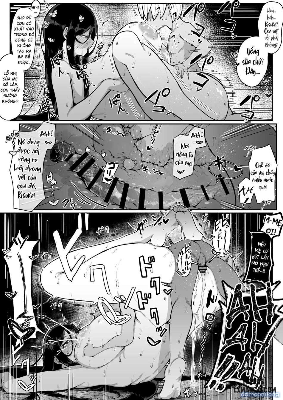 Ikenie Boshi Koubi -Mura no Ikenie to Natta Boshi wa Yami no Soko de Eikyuu ni Koubi Suru- 