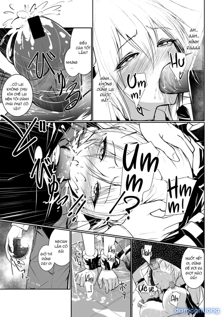 Megamisama no Ohayou 