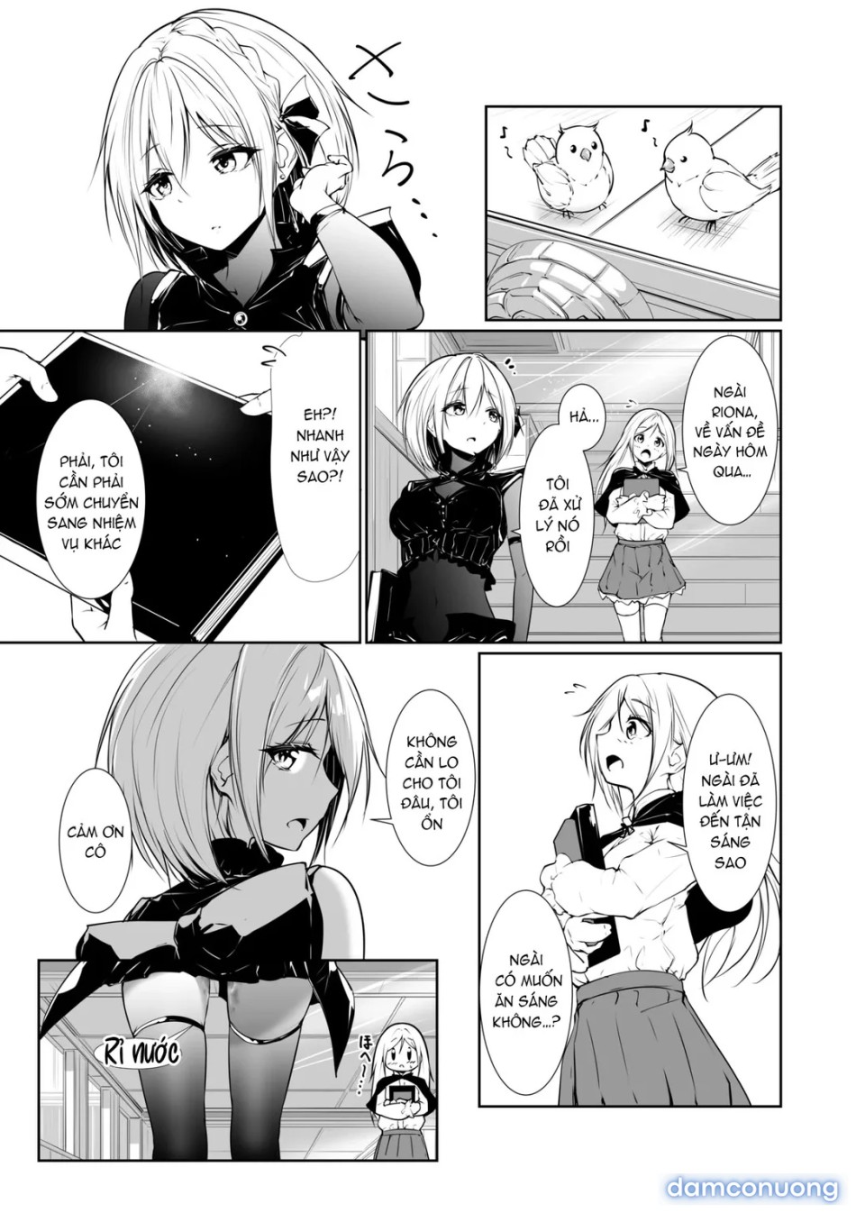 Megamisama no Ohayou 