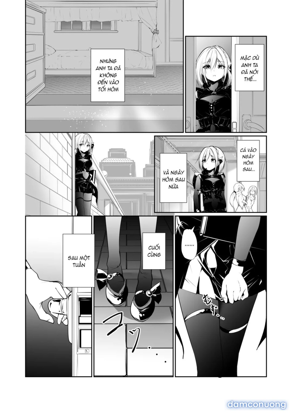 Megamisama no Ohayou 