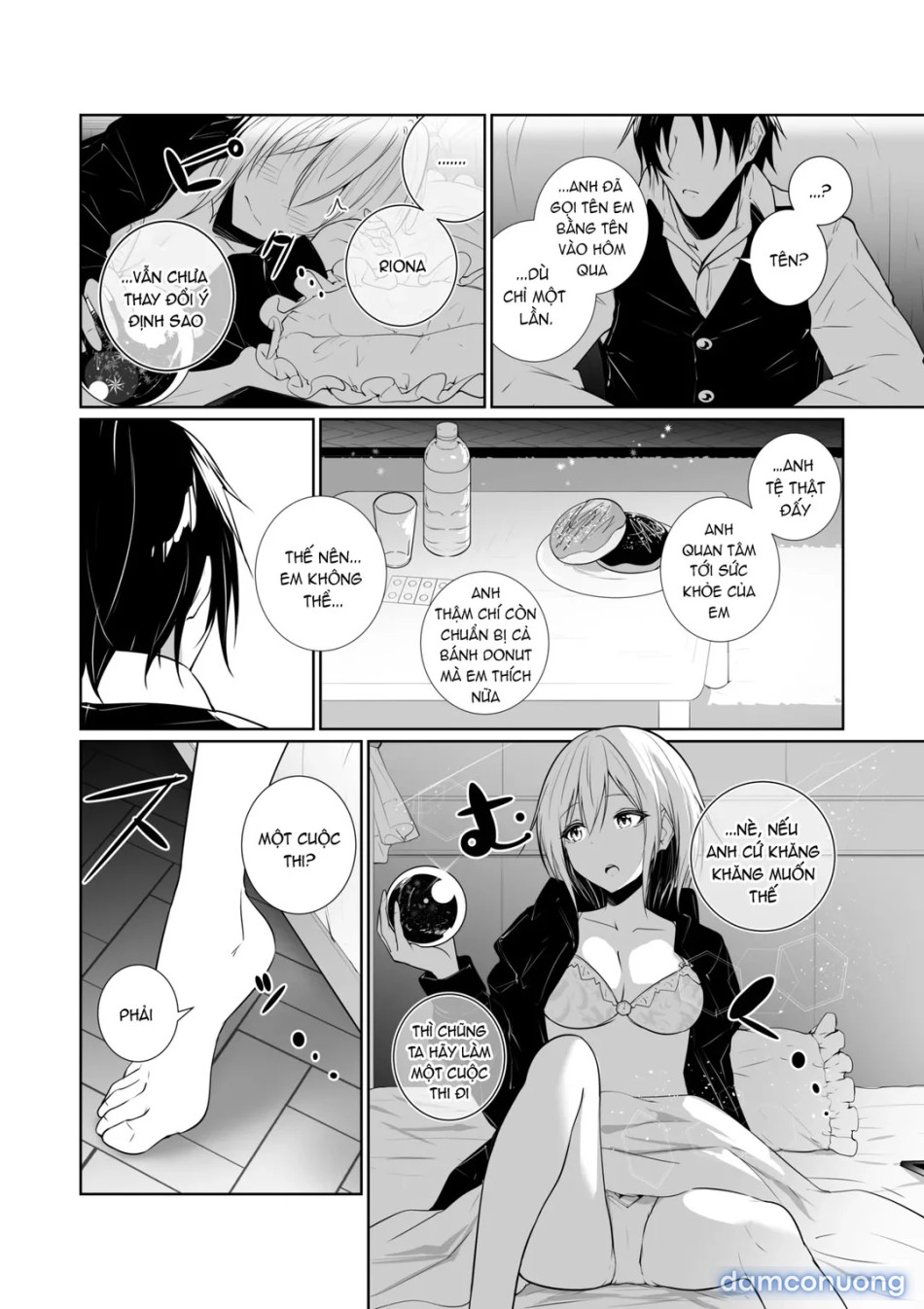Megamisama no Ohayou 