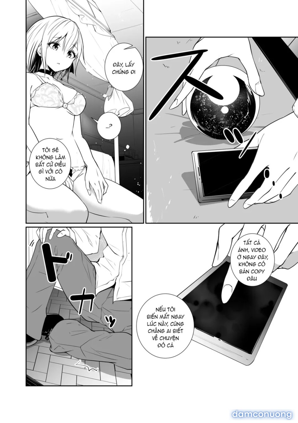 Megamisama no Ohayou 