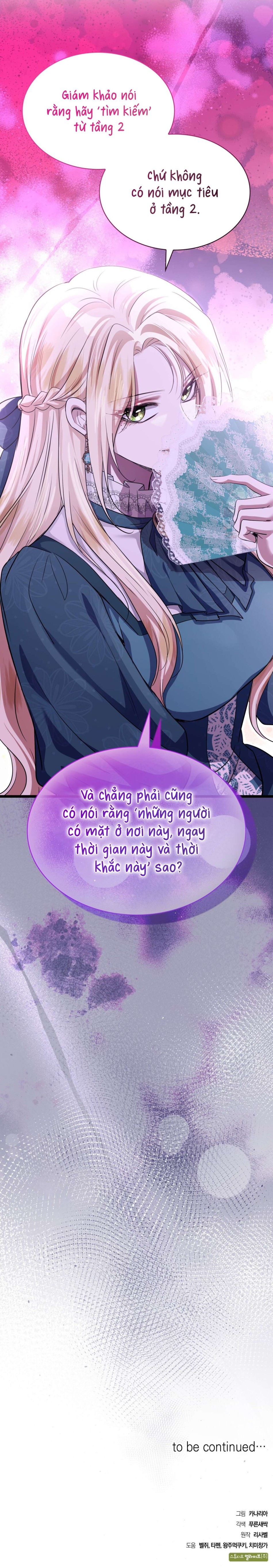 [ 18+ ] Giết cuộc hôn nhân này 