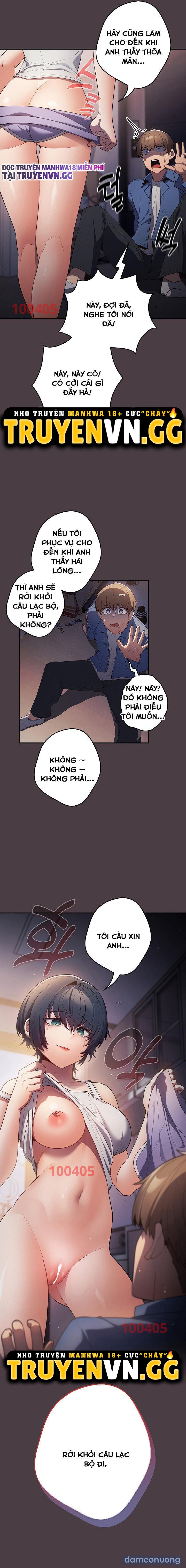 Không Phải Làm Cách Đó Đâu Mà 