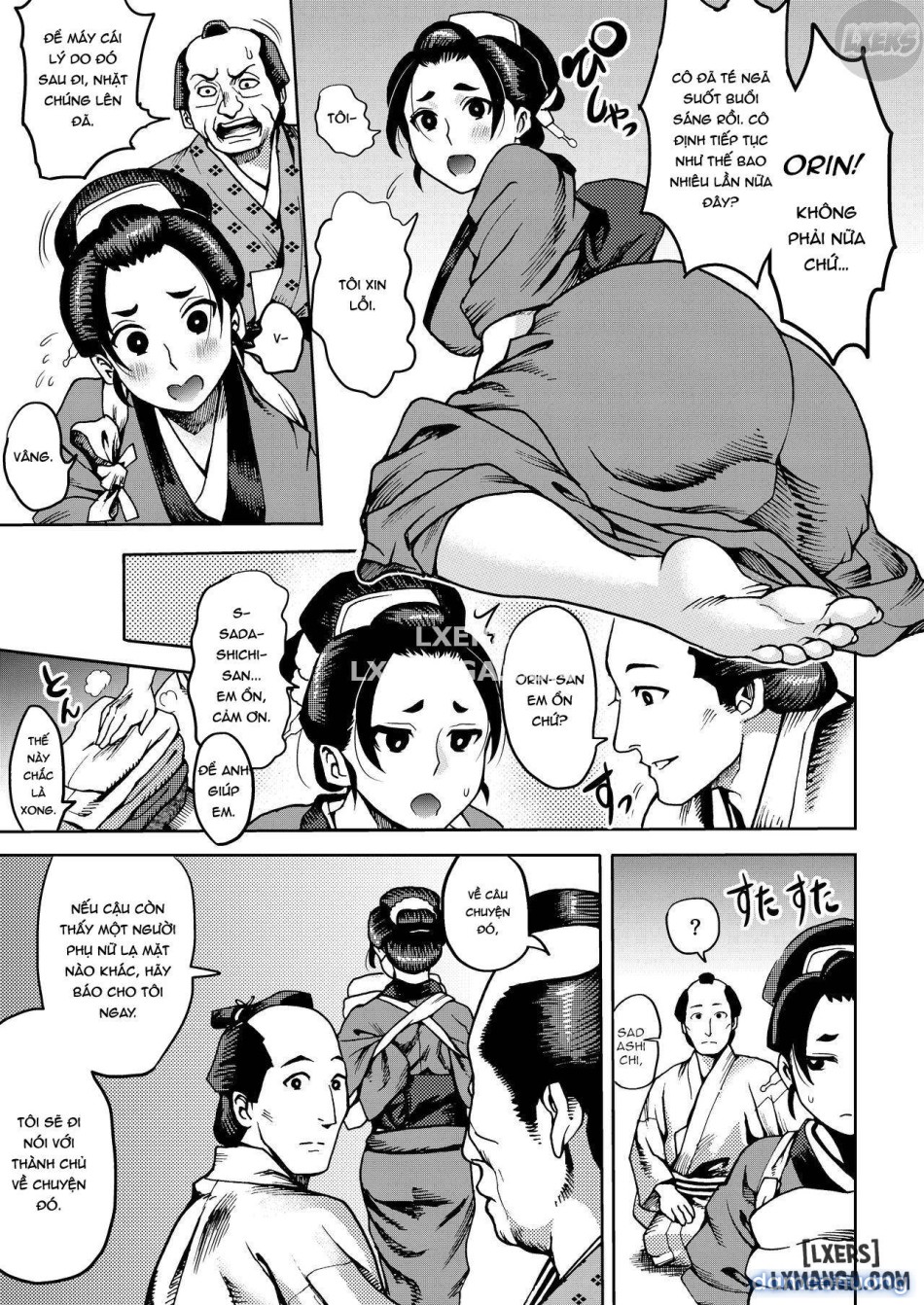 Kunoichi no Mitsuyakuu 