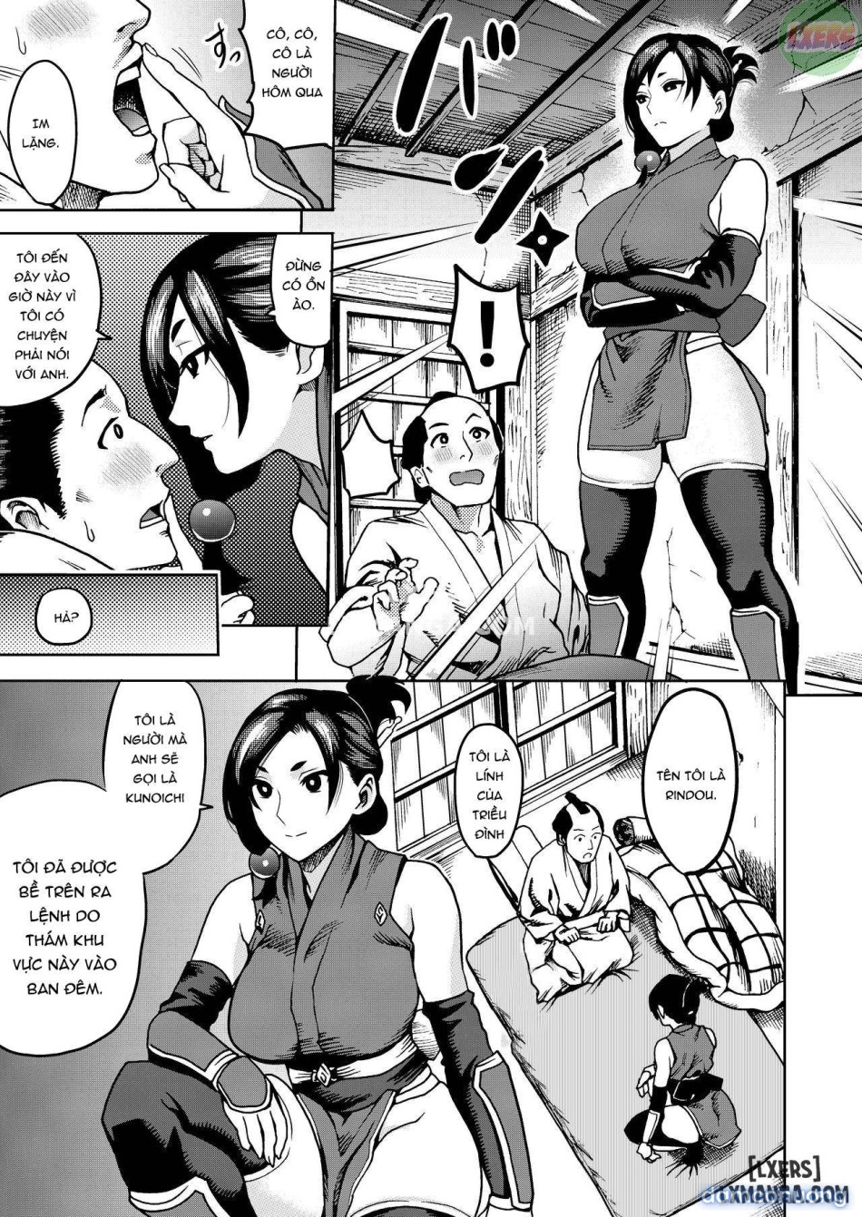 Kunoichi no Mitsuyakuu 