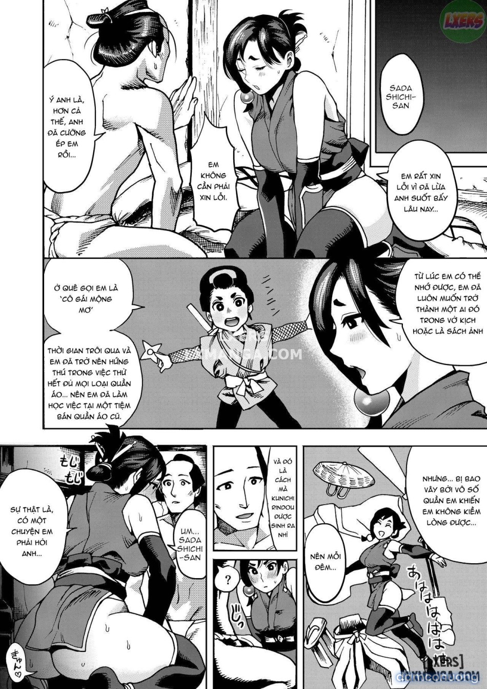 Kunoichi no Mitsuyakuu 