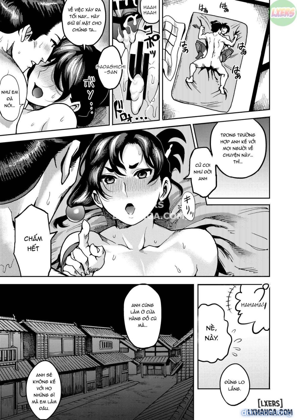 Kunoichi no Mitsuyakuu 