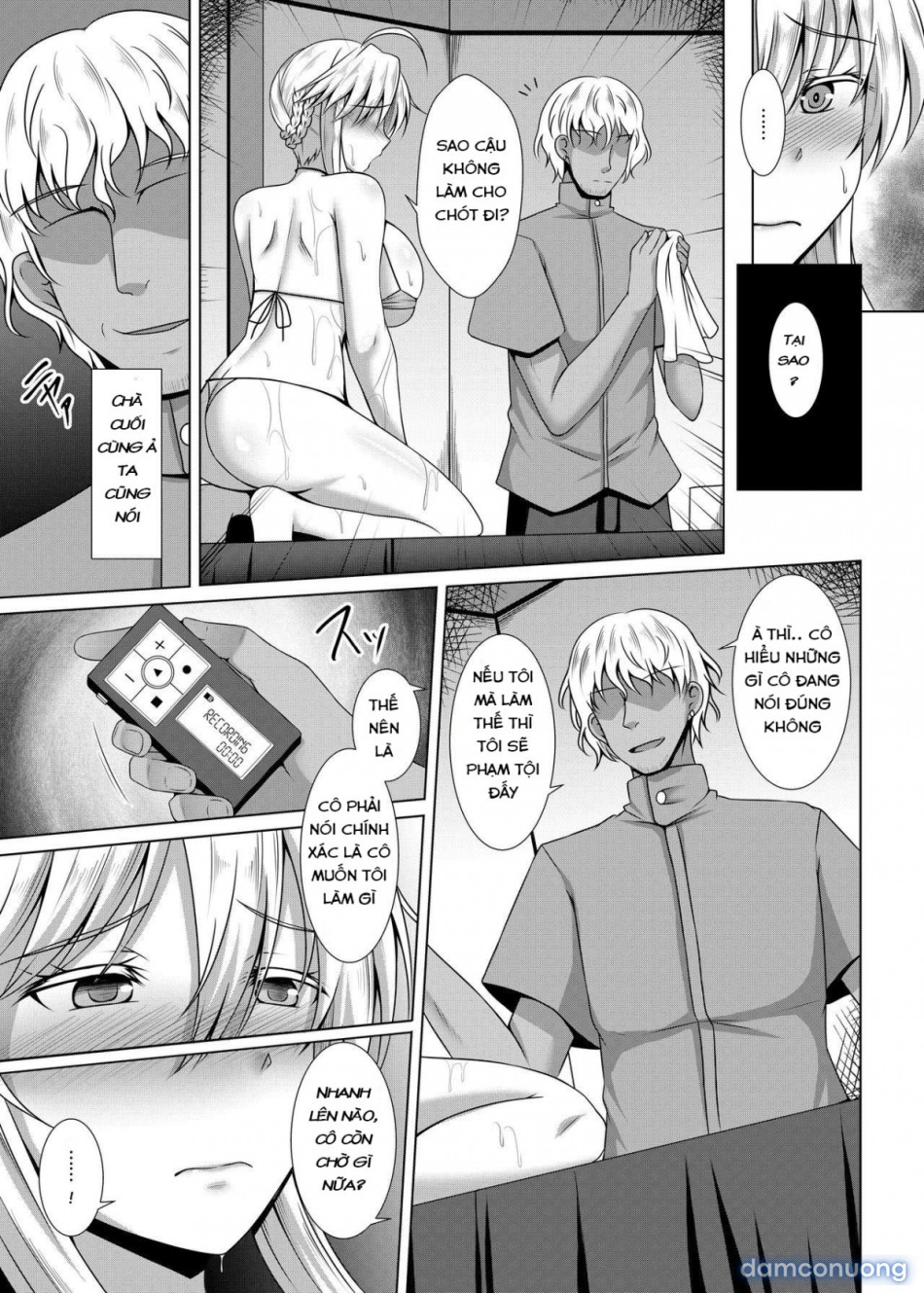Chichiue ga Charao ni Oil Massage de Otosareru Hon (Fate/Grand Order) 