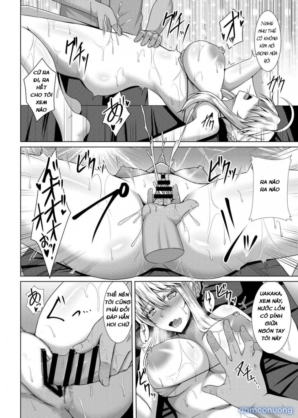 Chichiue ga Charao ni Oil Massage de Otosareru Hon (Fate/Grand Order) 
