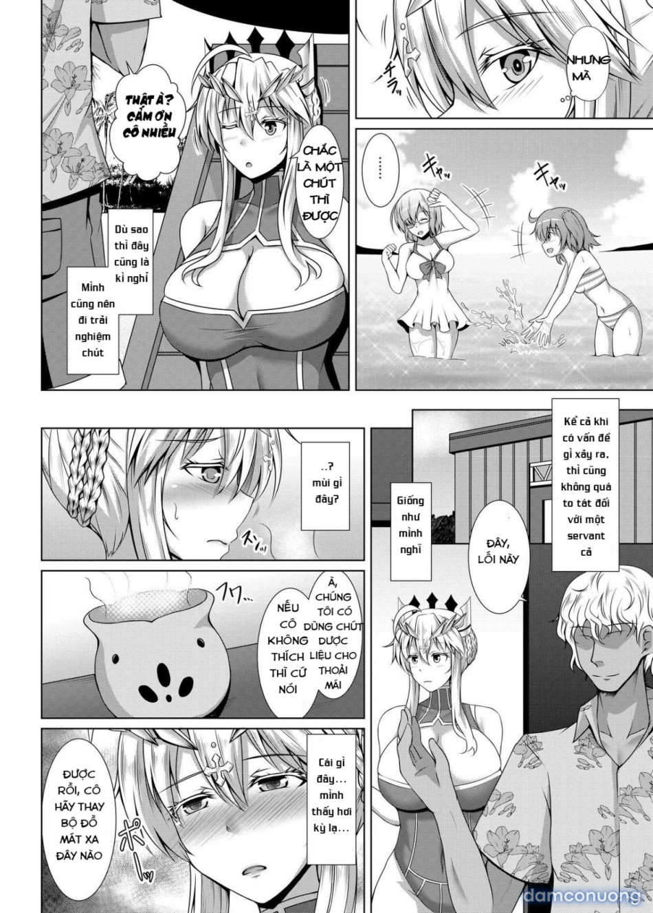 Chichiue ga Charao ni Oil Massage de Otosareru Hon (Fate/Grand Order) 