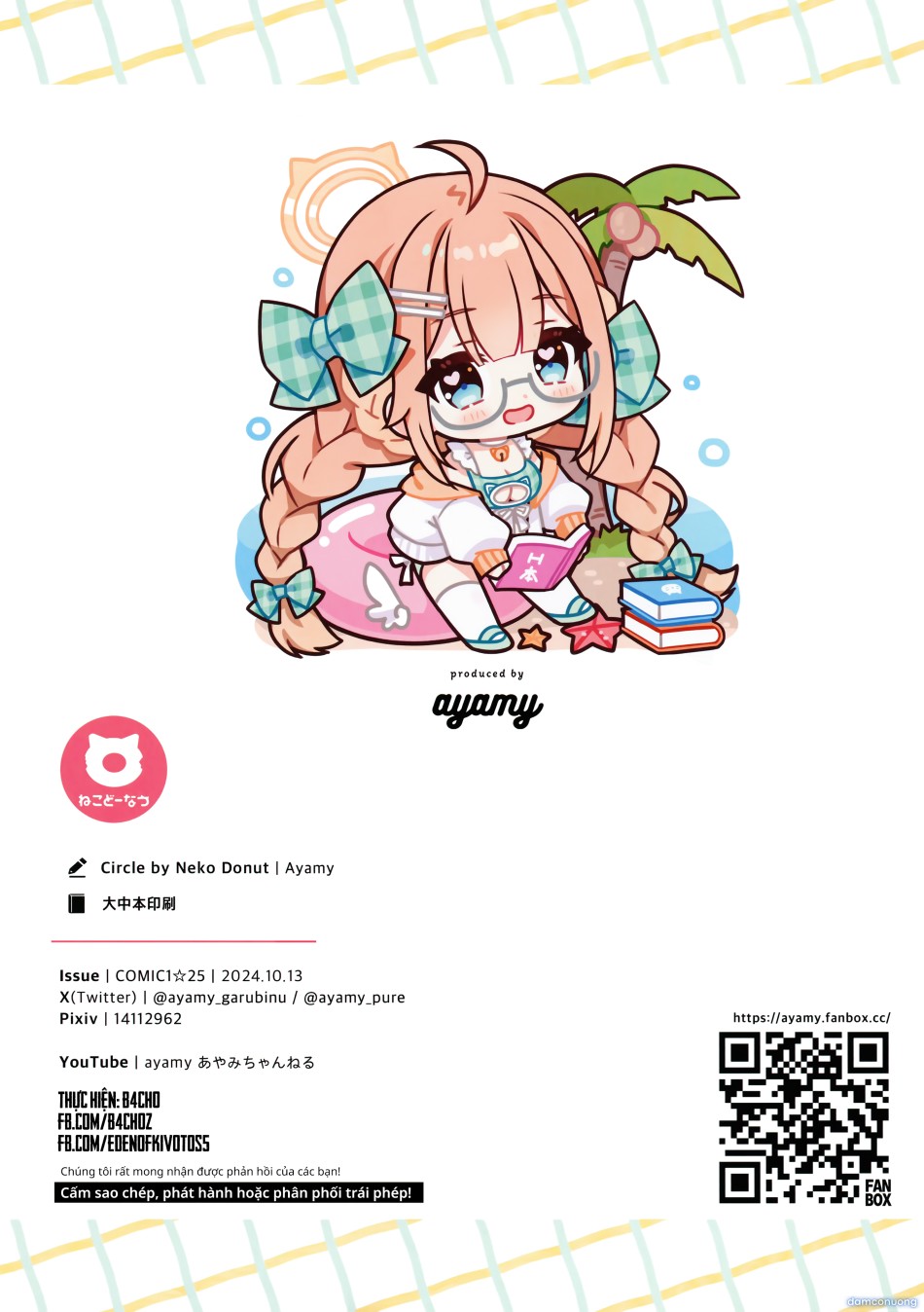 Xin chào mọi người, mình tên là Endou Shimiko. Rất vui được làm quen ạ! 