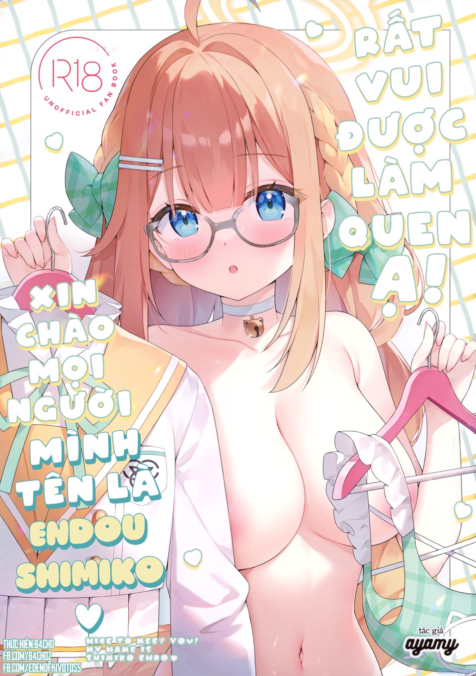 Xin chào mọi người, mình tên là Endou Shimiko. Rất vui được làm quen ạ! 