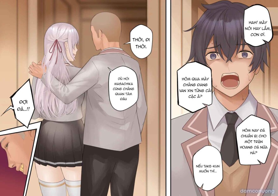 Alya-san II 