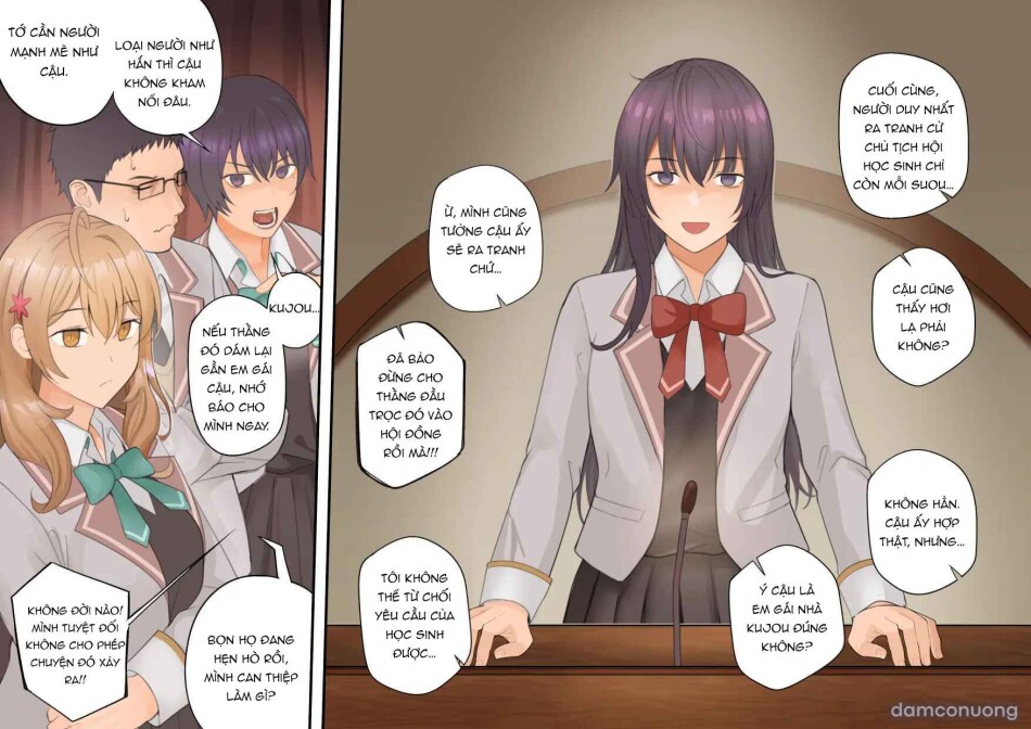 Alya-san II 