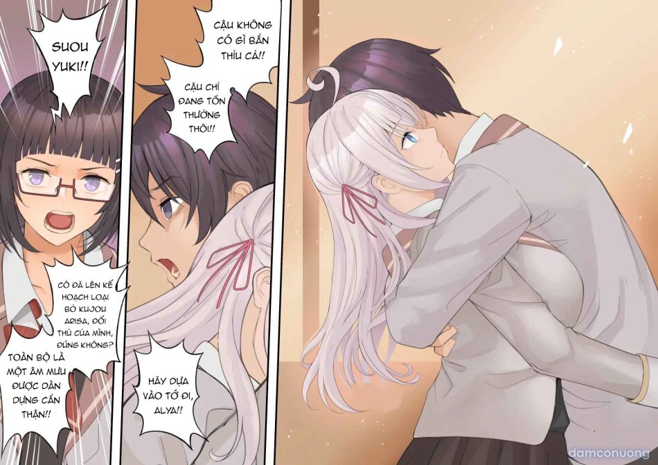 Alya-san II 