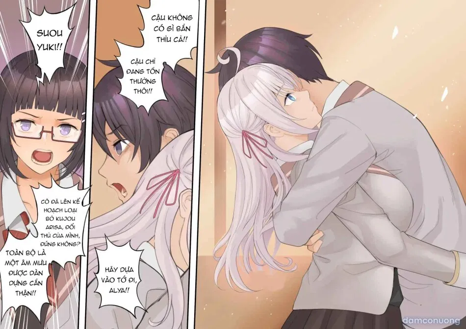 Alya-san II 