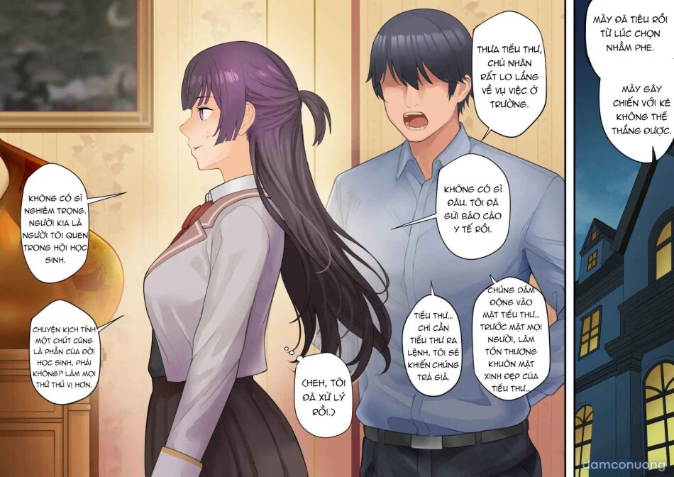 Alya-san II 