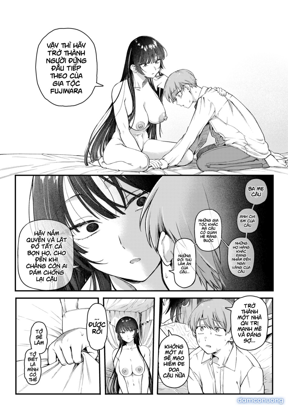 Fuuko and Her Young Master 
