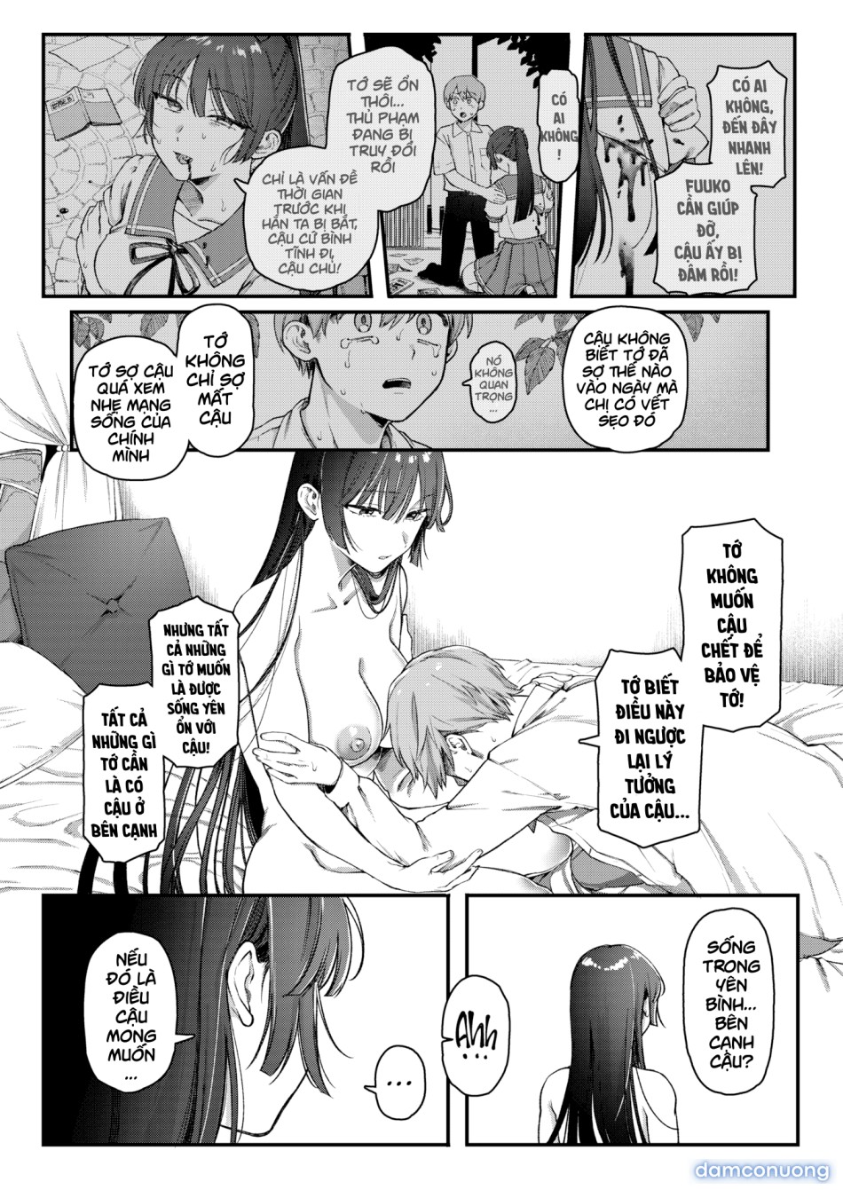 Fuuko and Her Young Master 