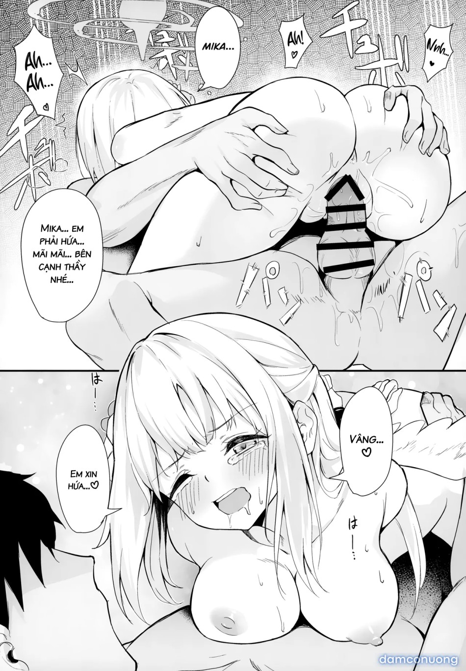 Misono Kousoku 