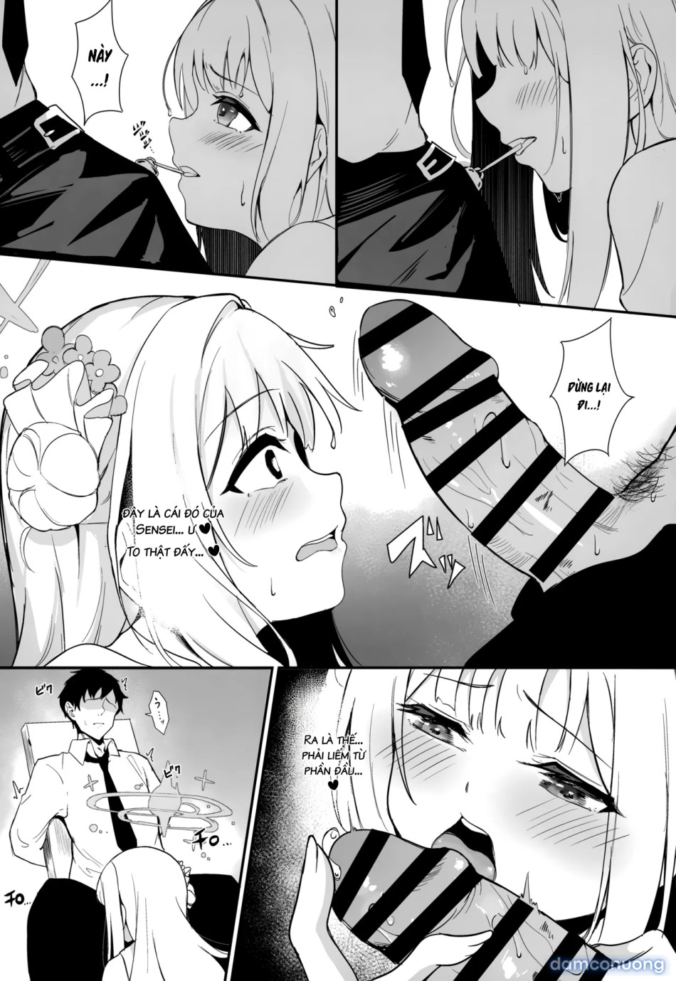 Misono Kousoku 