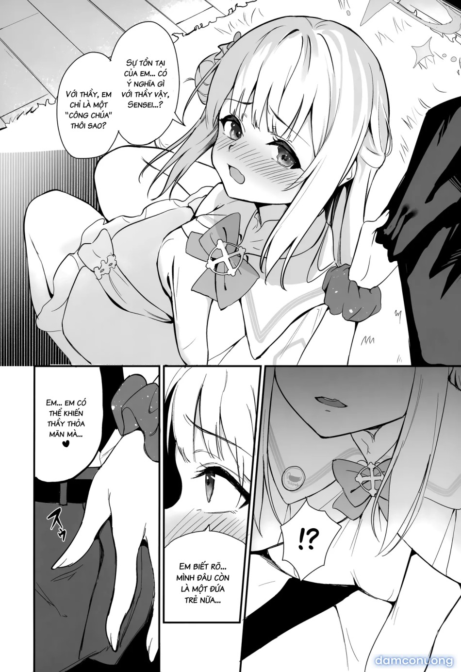 Misono Kousoku 