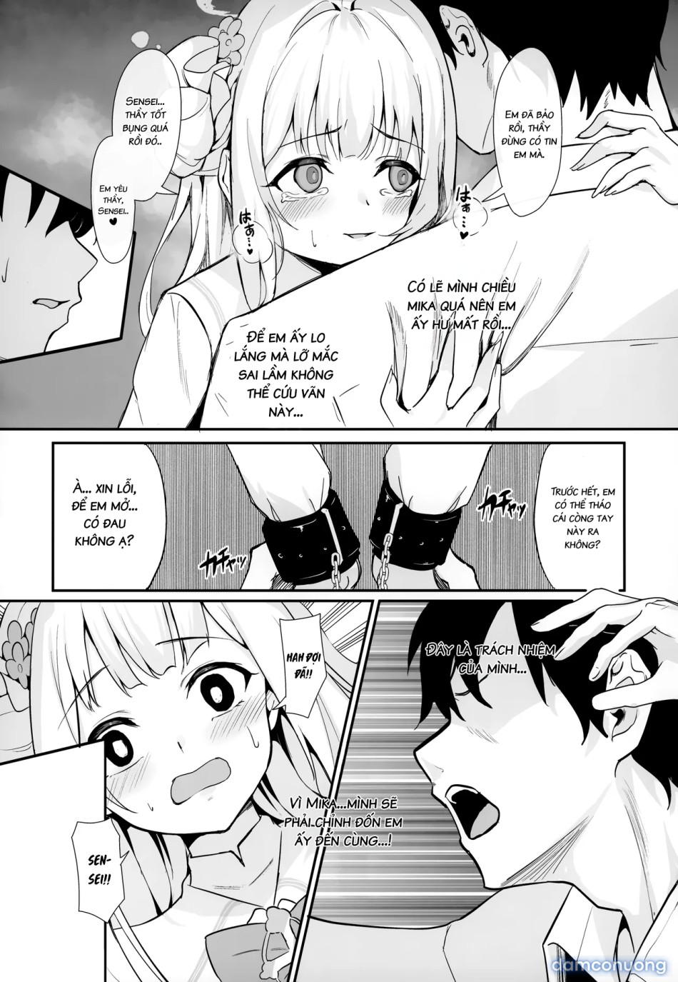 Misono Kousoku 