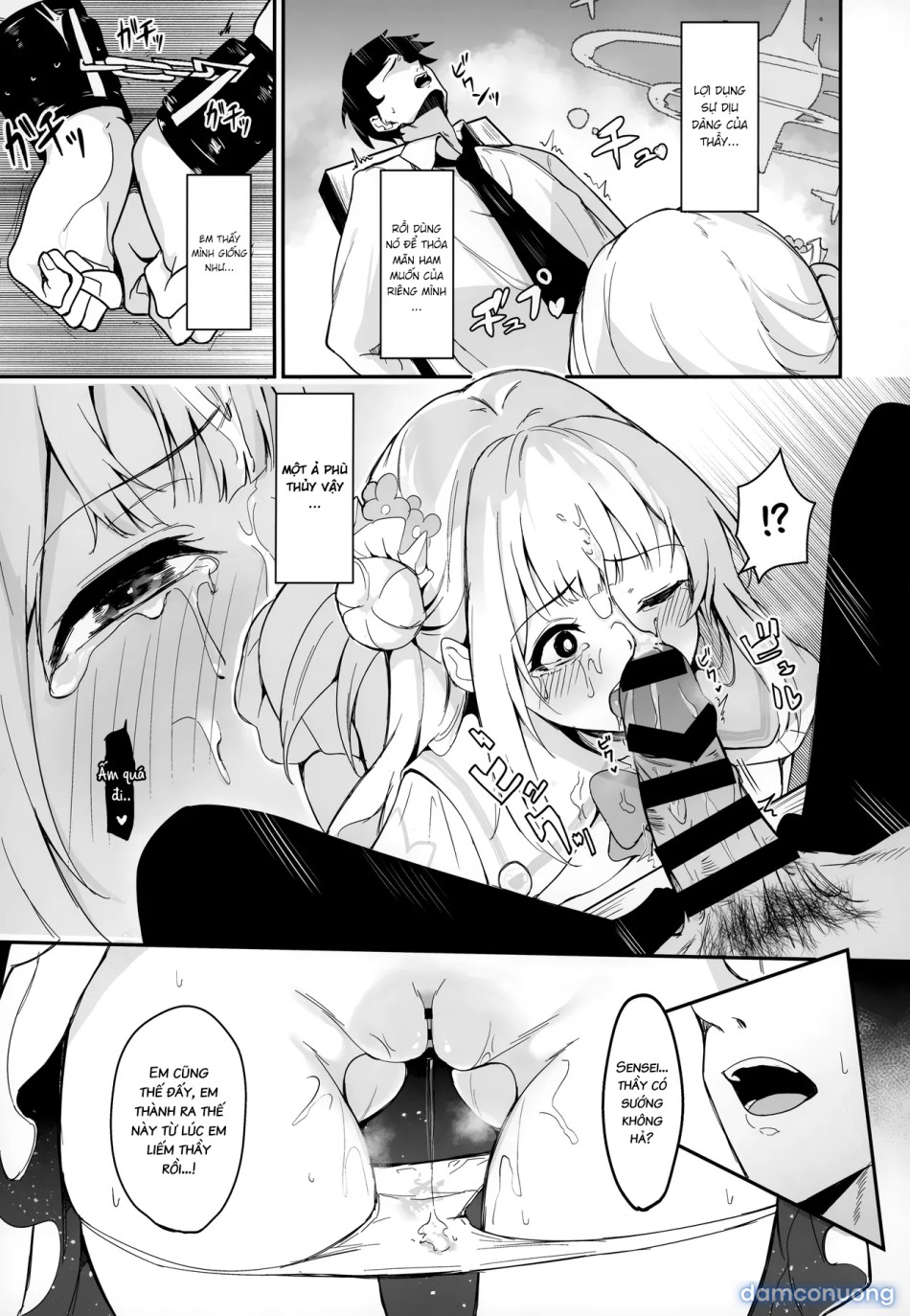 Misono Kousoku 