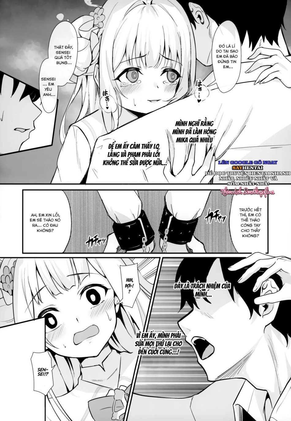 Misono Kousoku 