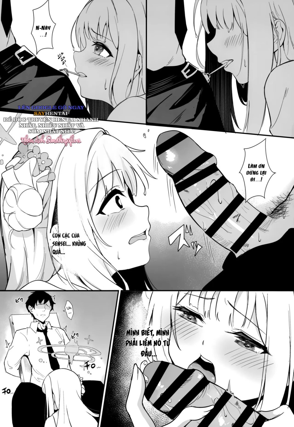 Misono Kousoku 