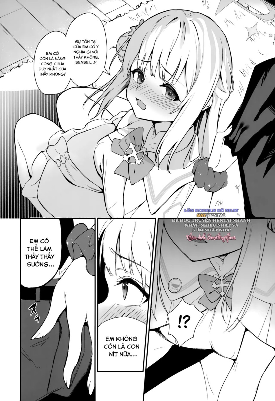 Misono Kousoku 