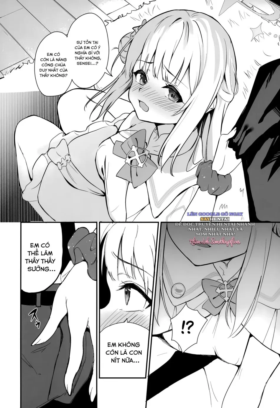 Misono Kousoku 