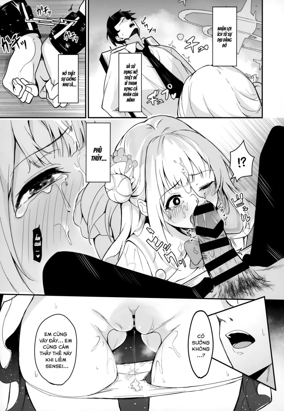 Misono Kousoku 
