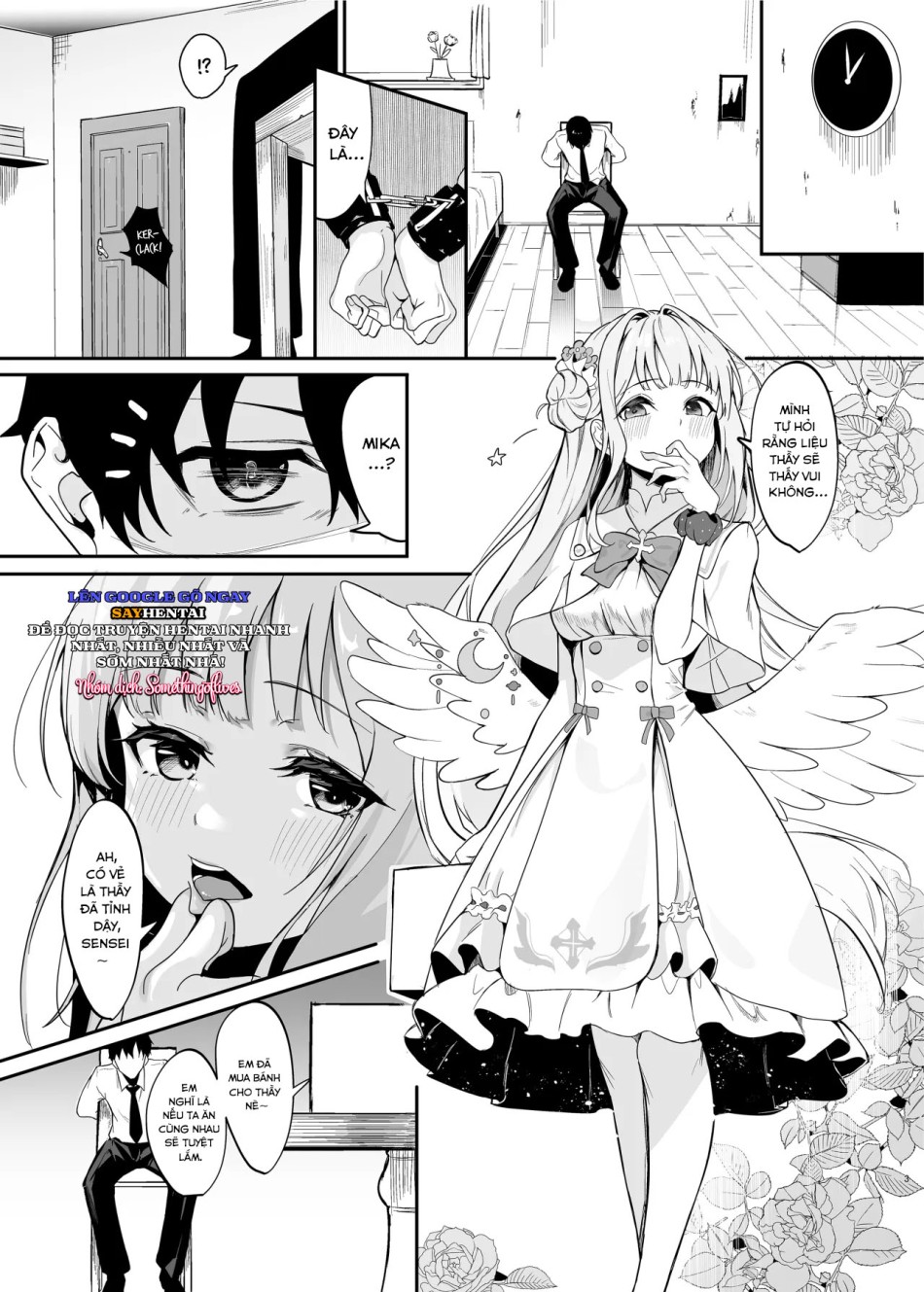 Misono Kousoku 