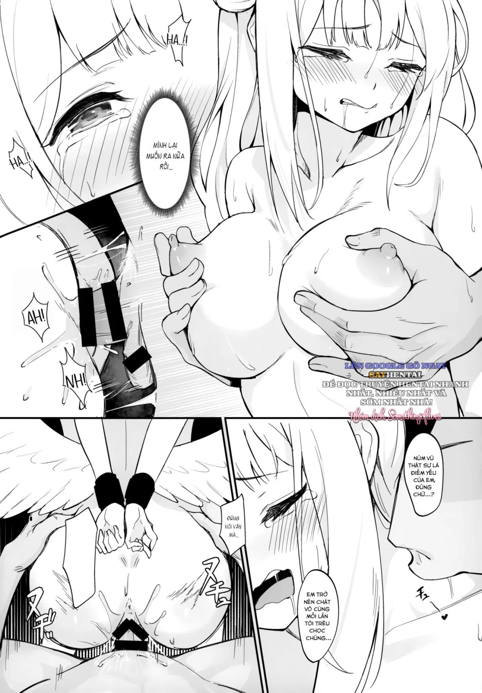 Misono Kousoku 