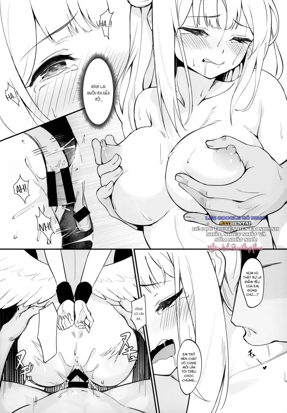 Misono Kousoku 