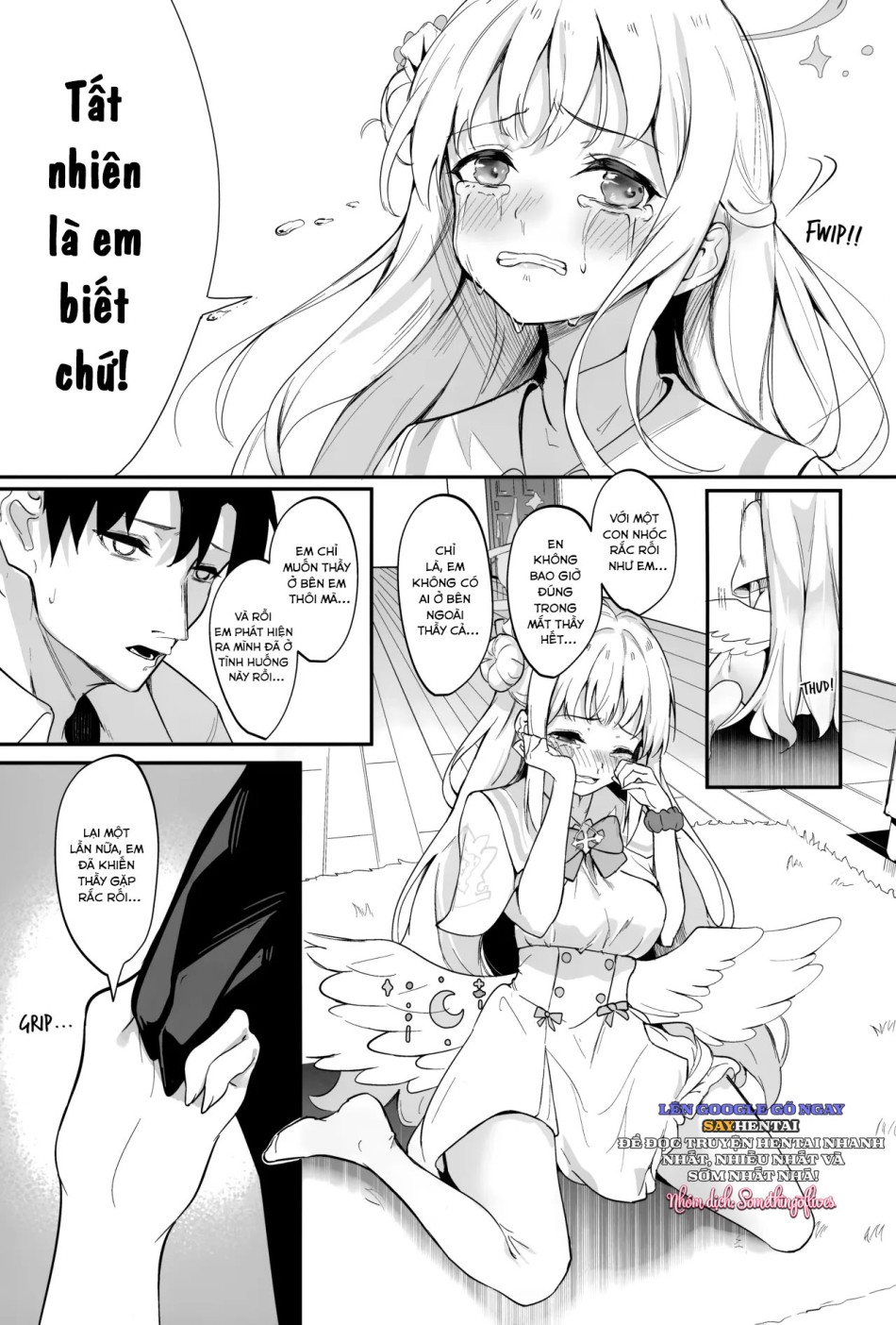 Misono Kousoku 