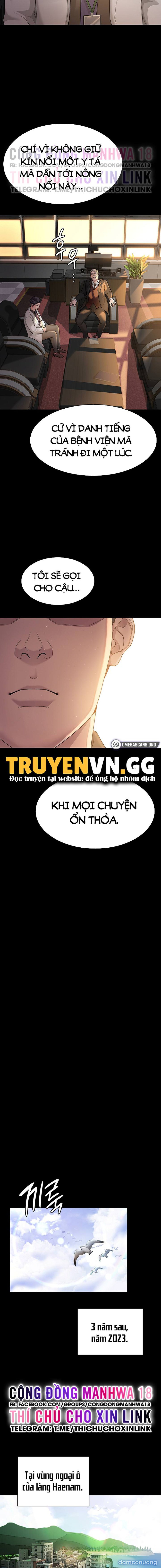 Bệnh Viện Đêm 