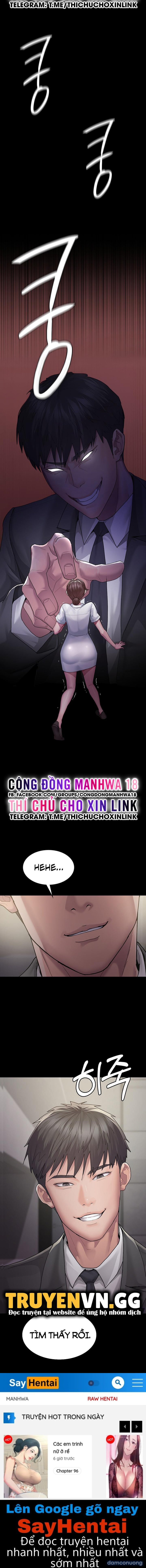 Bệnh Viện Đêm 