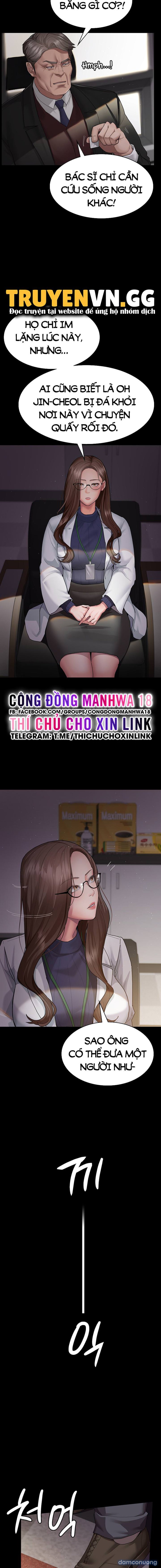 Bệnh Viện Đêm 