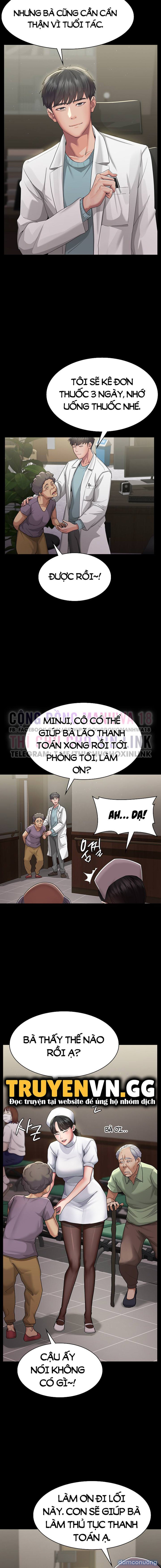 Bệnh Viện Đêm 