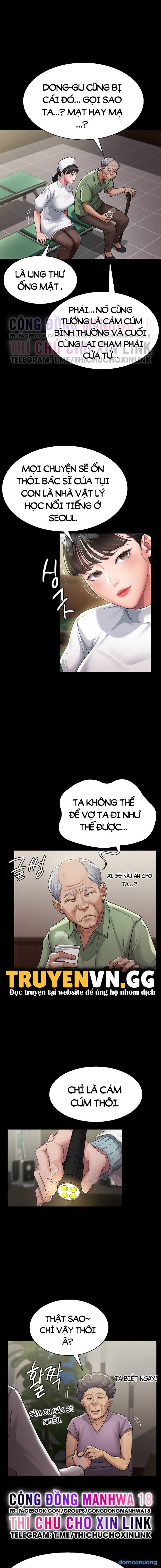 Bệnh Viện Đêm 