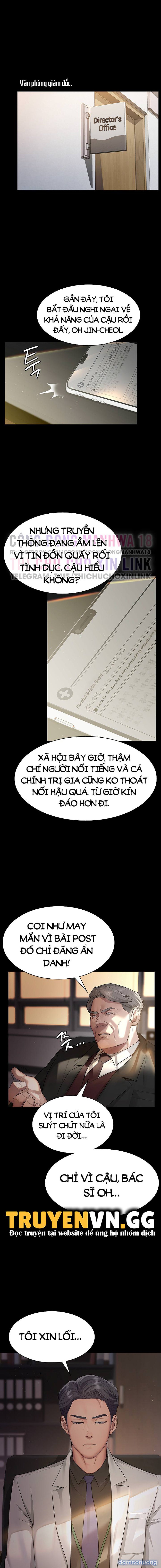 Bệnh Viện Đêm 