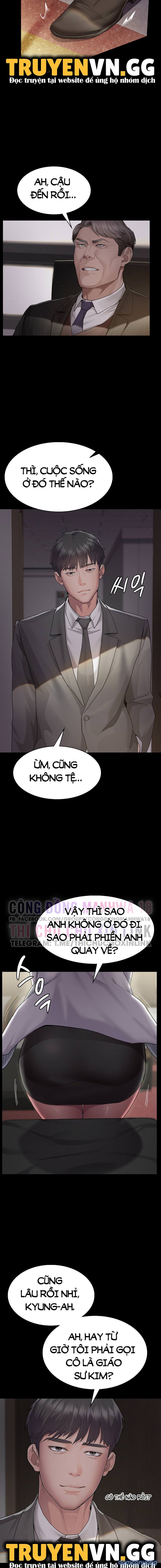 Bệnh Viện Đêm 