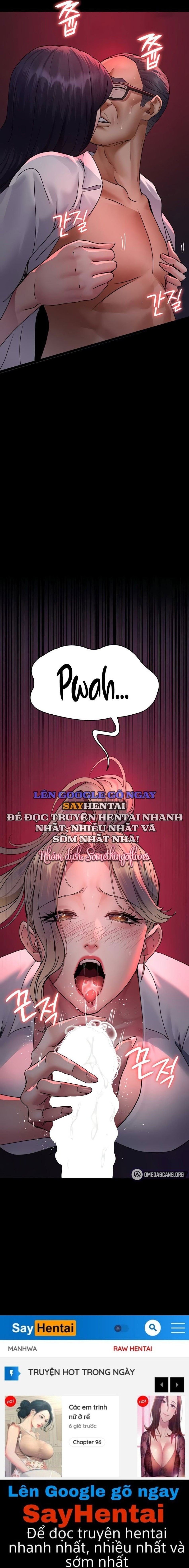 Bệnh Viện Đêm 
