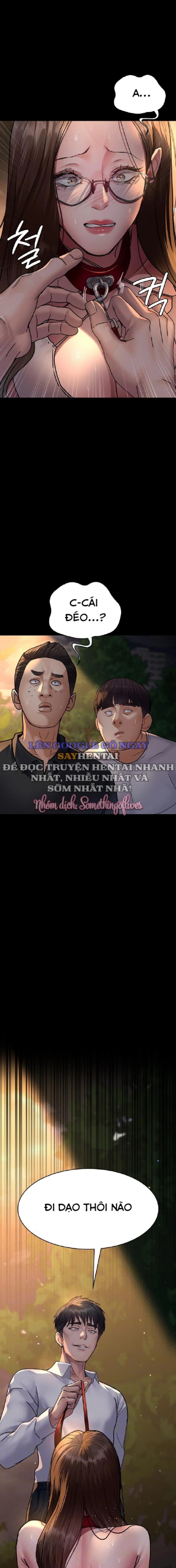 Bệnh Viện Đêm 